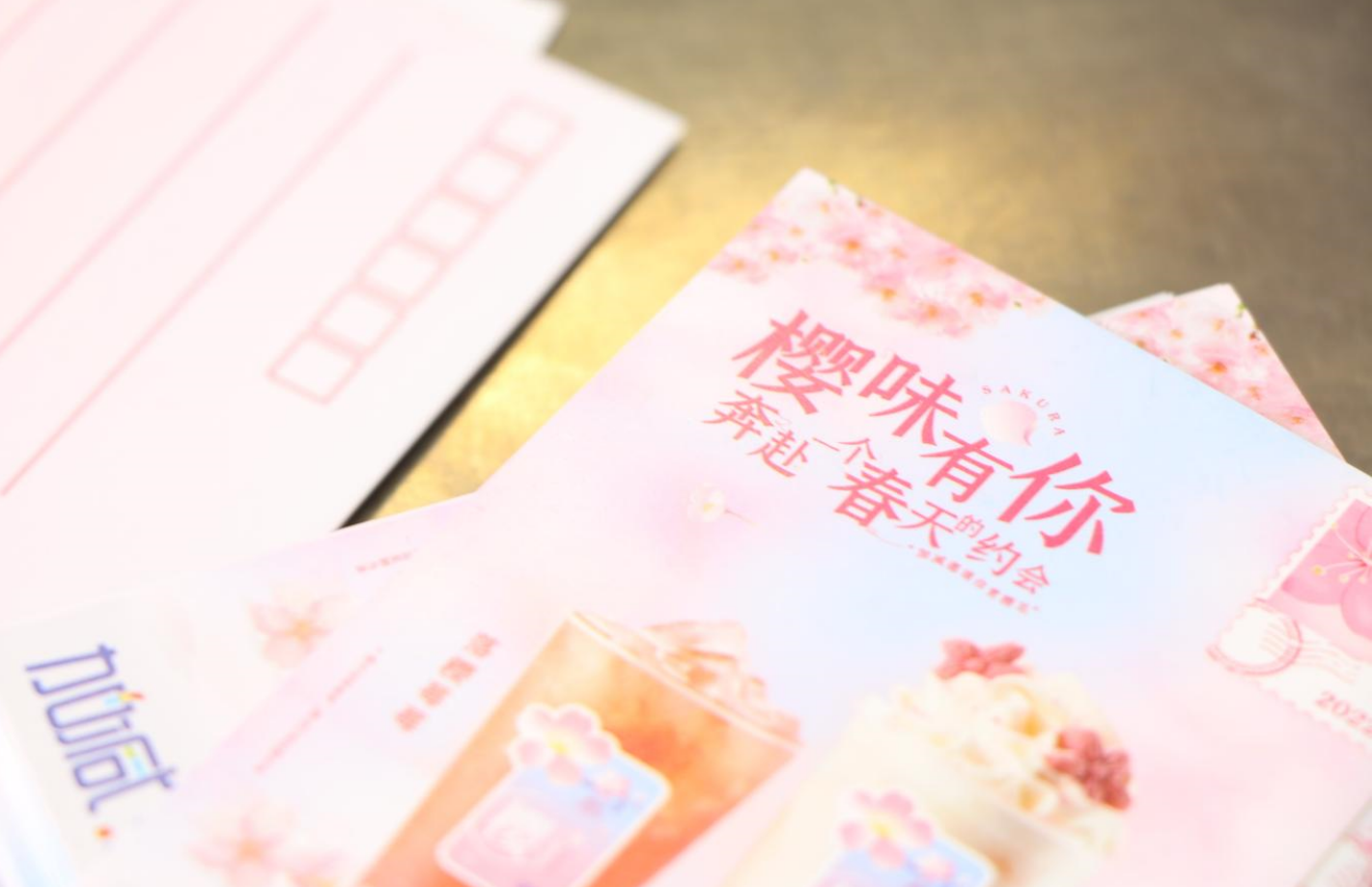 1xBET茶饮：性价比是否是奶茶行业一条很好的出路