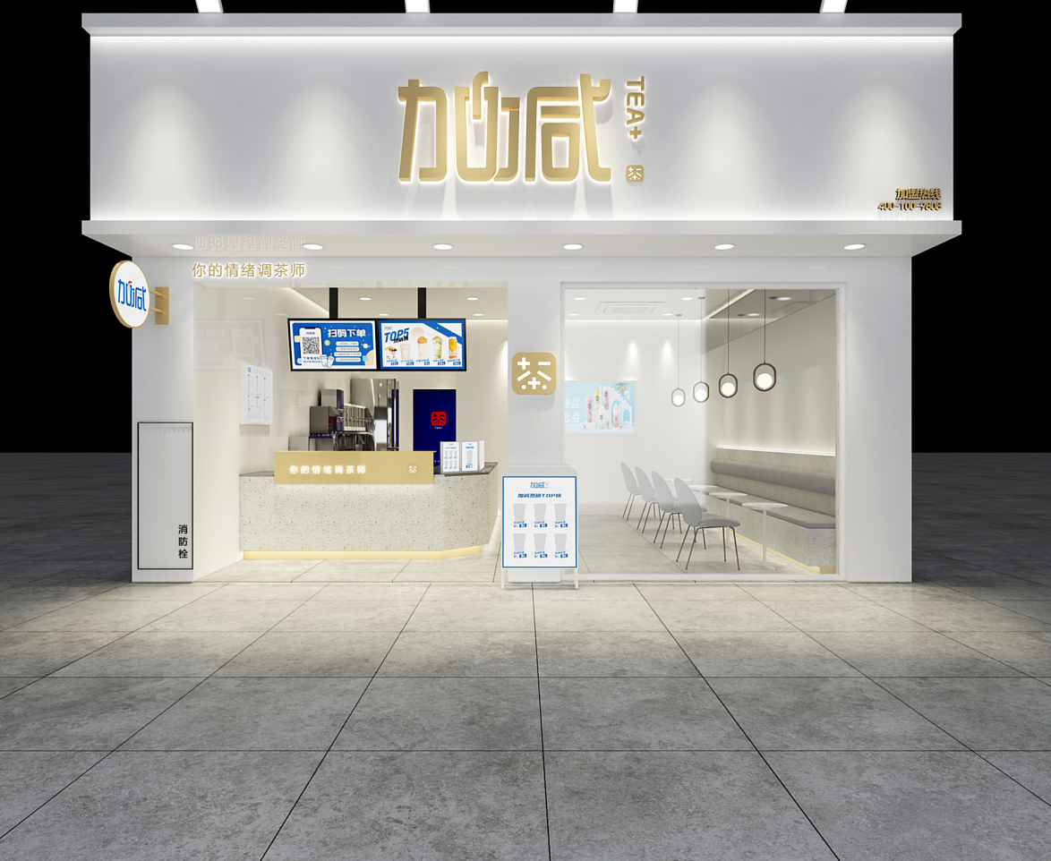 1xBET茶饮：陌生城市开奶茶店不要慌，掌握经验很重要