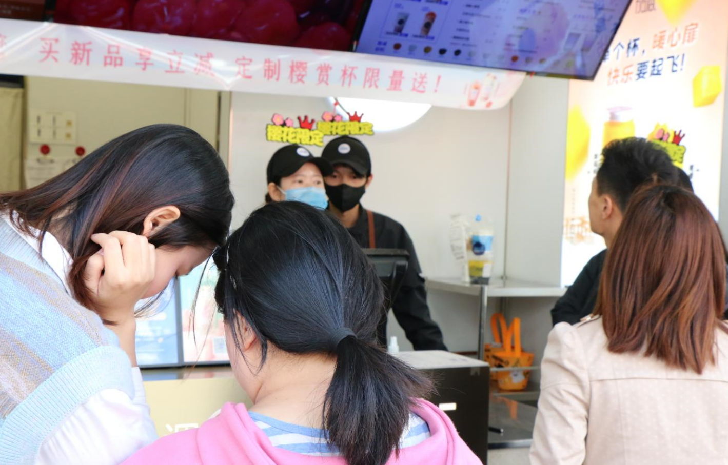 1xBET茶饮：奶茶加盟市场火热，为什么有些人却无法加入
