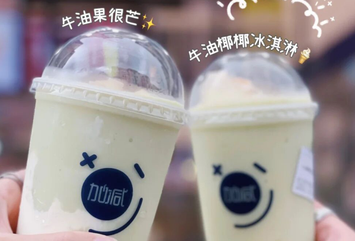 1xBET茶饮：别羡慕别人的奶茶店生意好，他们都