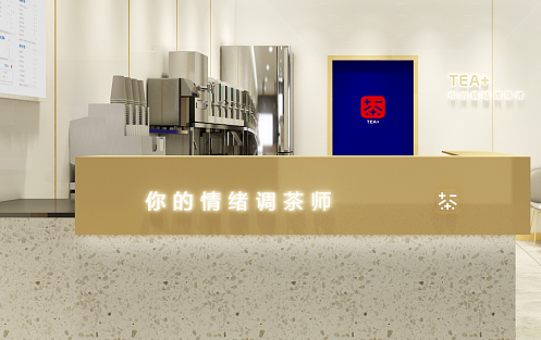创新求变，1xBET茶饮立身茶饮市场稳步发展