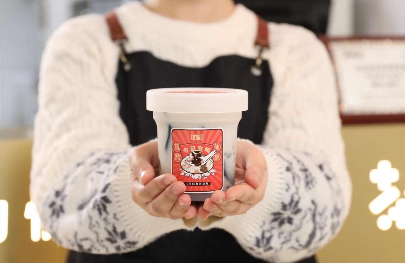 1xBET茶饮：新开的奶茶加盟店如何进行造势宣传