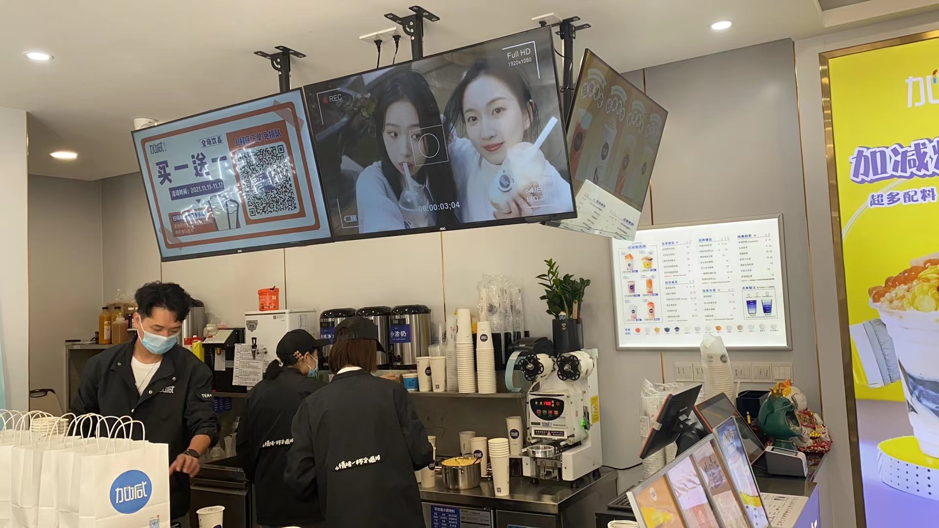 1xBET茶饮：为什么说年轻人适合开奶茶加盟店