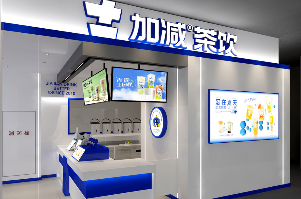 1xBET茶饮|异地可以开知名度不高的奶茶加盟店吗