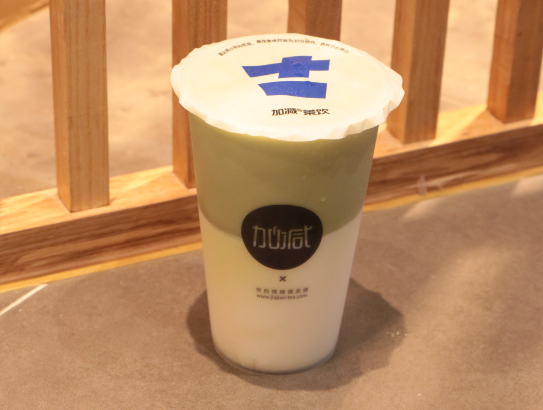 1xBET茶饮