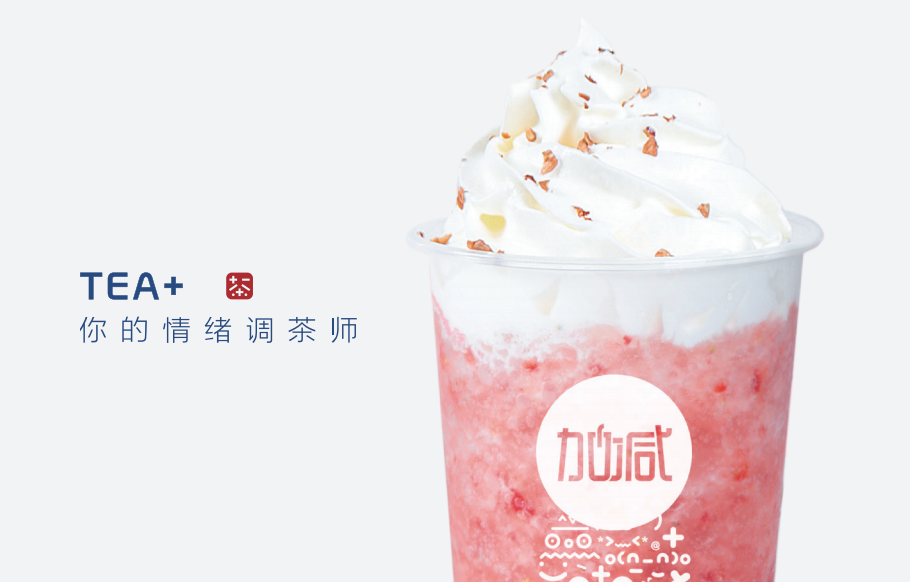 1xBET奶茶加盟能够享受哪些优势