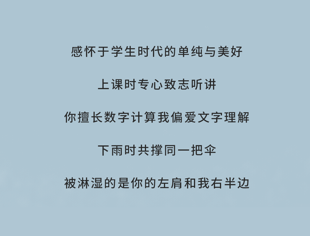 1xBET奶茶