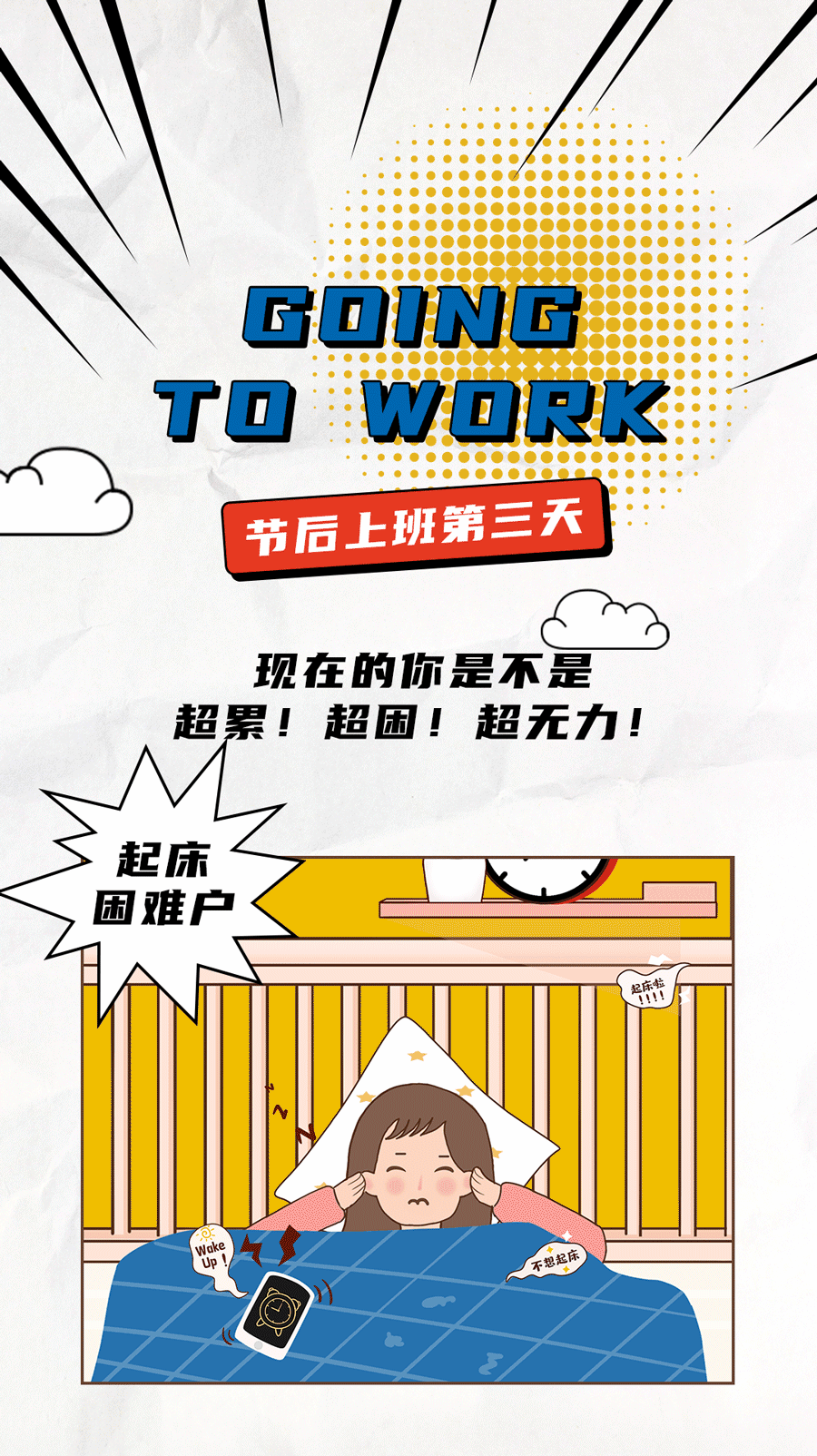 1xBET茶饮