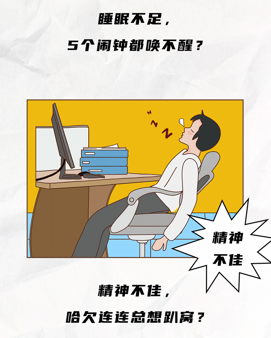 1xBET茶饮