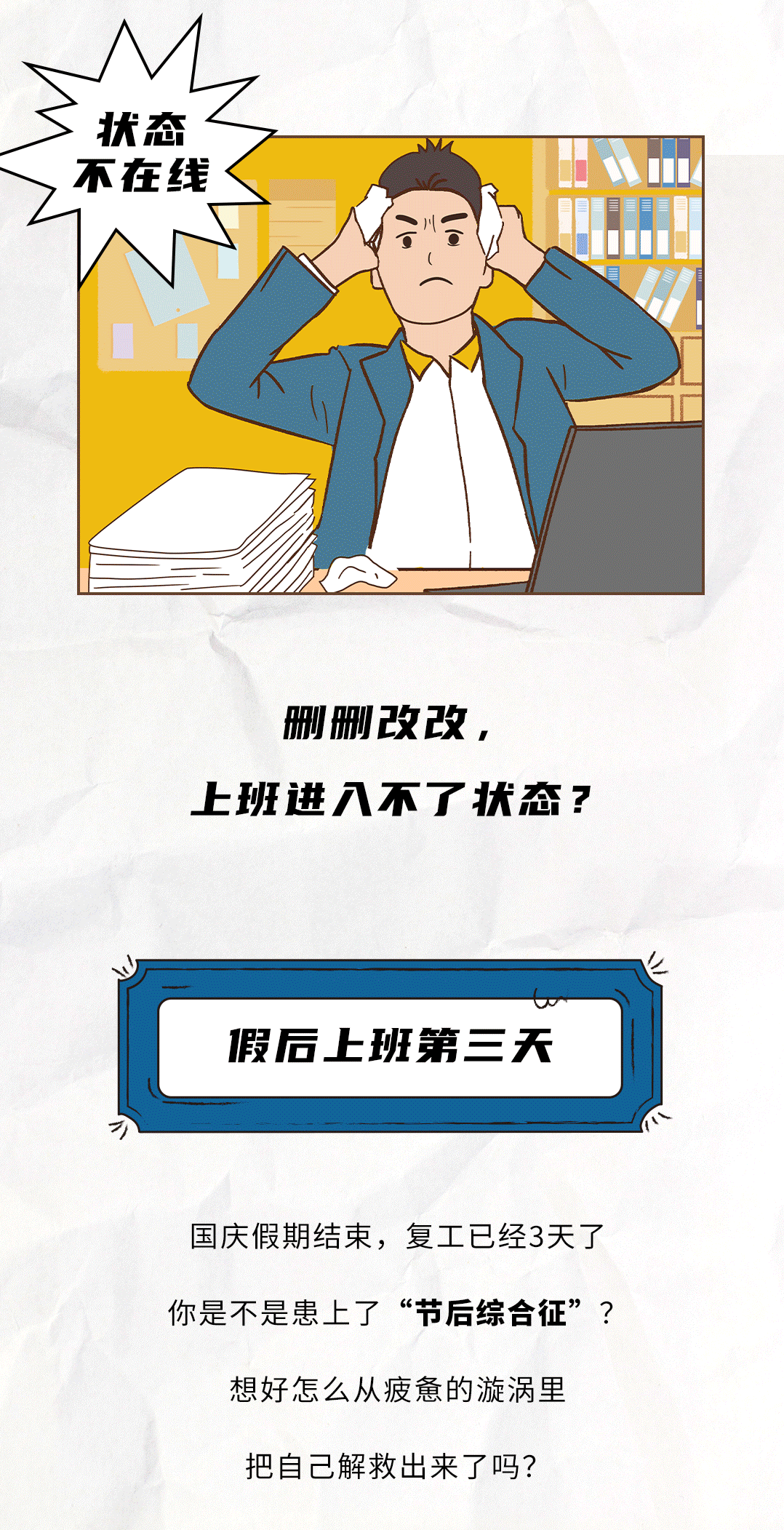 1xBET茶饮